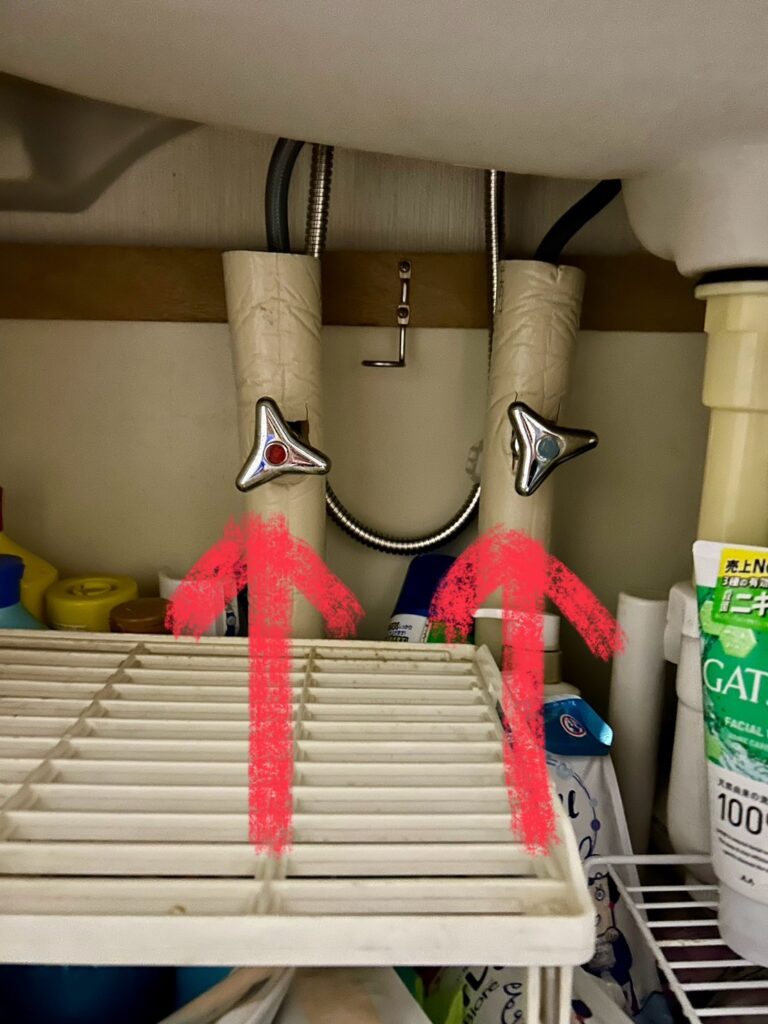 洗面所の止水栓
