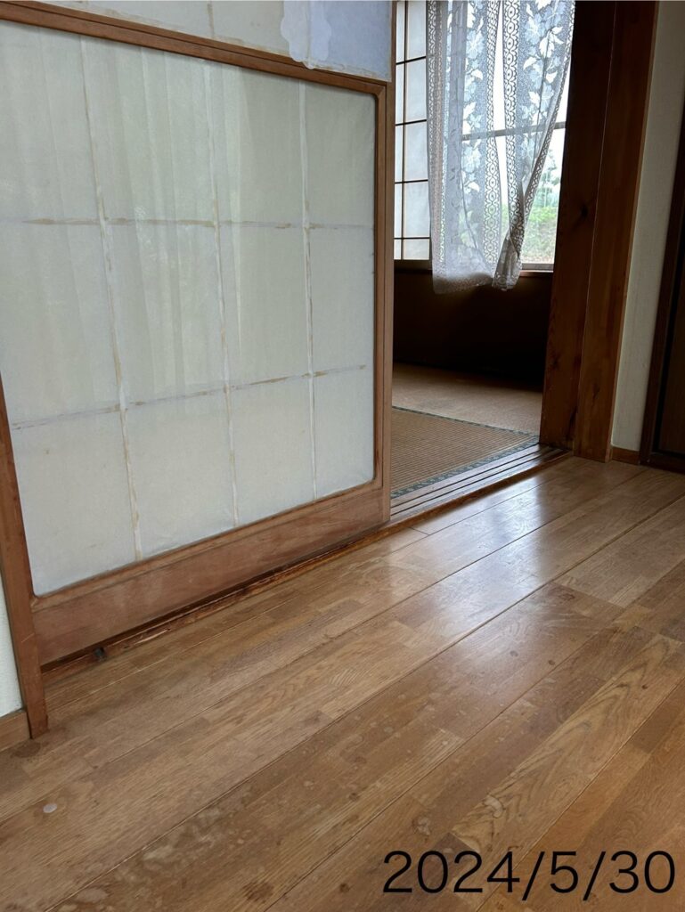 段差解消工事前